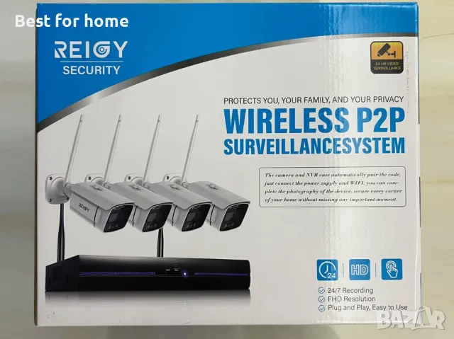 REIGY 5MP WIFI комплект камери с 8-канален NVR и 2TB твърд диск, снимка 8 - Комплекти за видеонаблюдение - 50116503