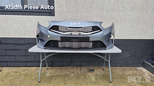Предна броня Kia Ceed Facelift година 2022 2023 2024 2025 код 86511J7DAO, 86511-J7DAO