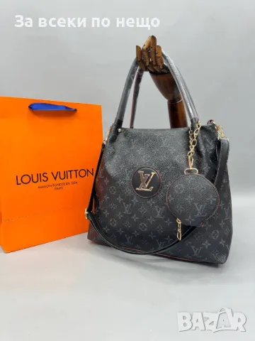 Дамска чанта Louis Vuitton - Налични различни цветове Код D710, снимка 2 - Чанти - 47006459