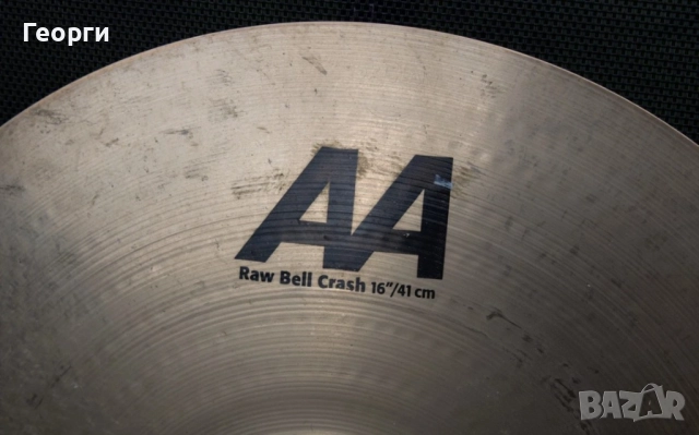 Чинел Sabian AA Row Bell Crash 16", снимка 3 - Ударни инструменти - 52495939