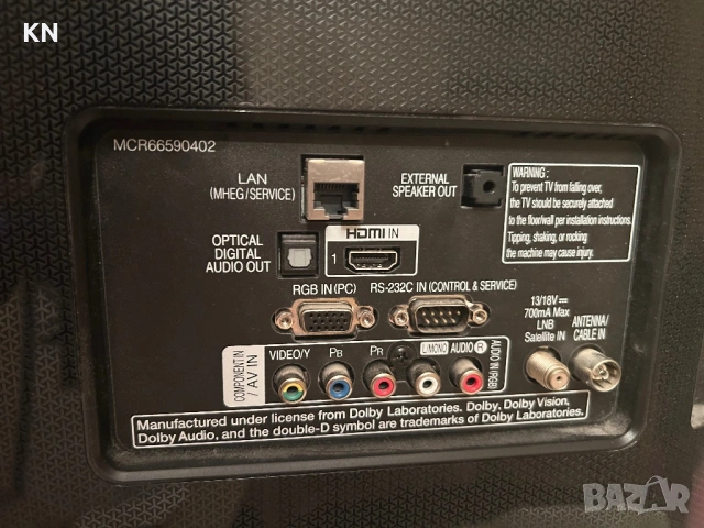 Телевизор LG 32LV340C, снимка 2 - Телевизори - 53809777