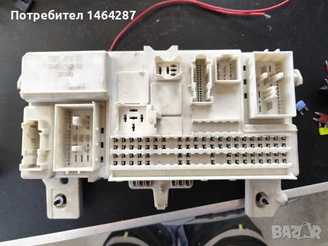 CEM модул VOLVO V50 31268178 31327215