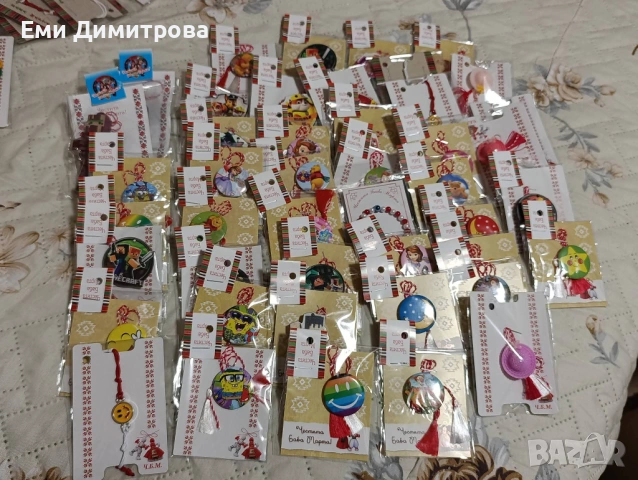 Комплект мартеници , снимка 14 - Други - 53917841