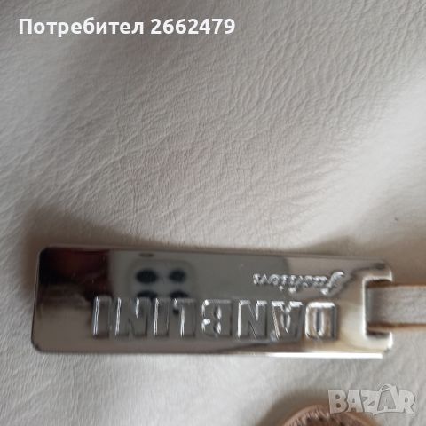 Продавам маркови дамски чанти., снимка 5 - Чанти - 45945931