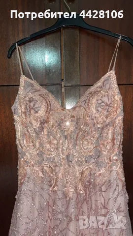 Бална рокля-тип Gold&Rose, снимка 1