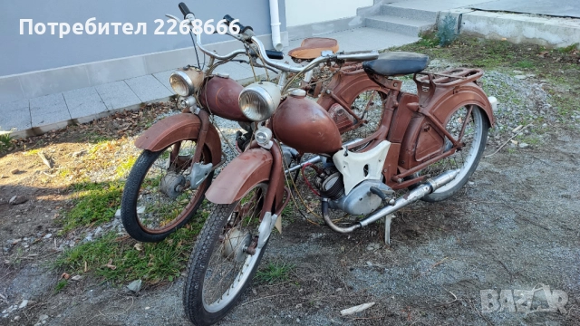 Simson SR-2