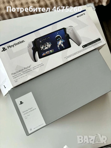 Playstation portal, снимка 2 - PlayStation конзоли - 53857797