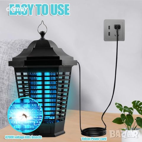 Mosquito Zapper Електрическа лампа за унищожаване на комари,13W 4200V UV лампа без токсични химикали, снимка 4 - Други стоки за дома - 45783994