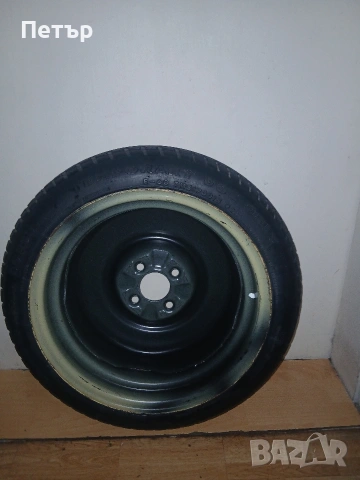 15цола патерица дачия сандеро стеуей 3, снимка 14 - Аксесоари и консумативи - 54044337