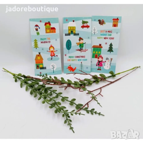 12 броя/к-кт Коледни картички с пликове - три вида, снимка 5 - Други - 51915855