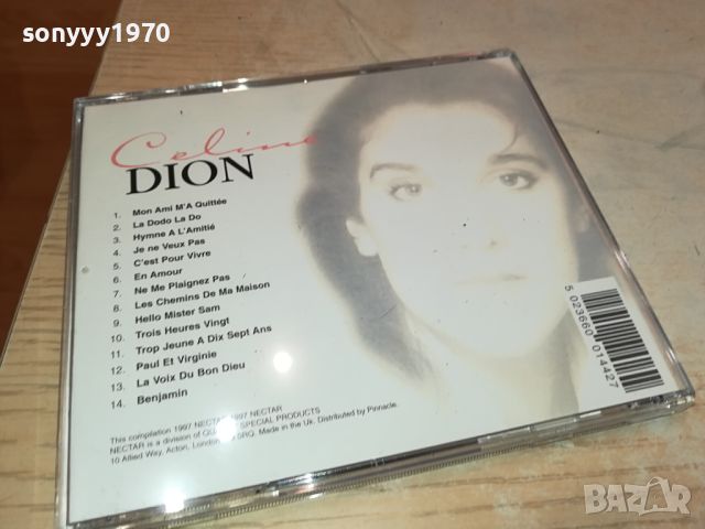 CELINE DION CD 2904241824, снимка 8 - CD дискове - 45511778