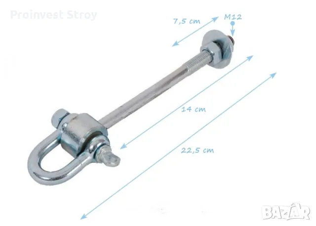 Крепежен елемент АС4002 М12 х 14 см. и аксесоари за детски площадки, люлки и съоръжения, снимка 2 - Други - 25150660