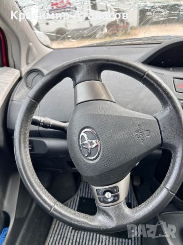 Тойота ярис. Toyota Yaris 1.0 бензин на части!!!, снимка 17 - Автомобили и джипове - 45359682
