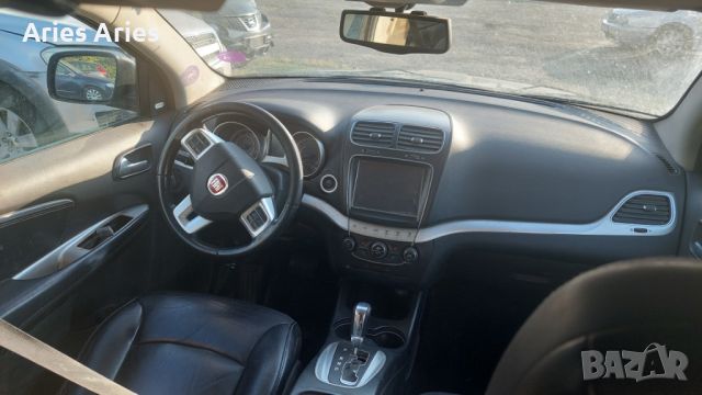 Fiat Freemont 2.0 mjtd , Фиат Фримонд 4х4 на части! Юни 2013, снимка 11 - Автомобили и джипове - 46736671