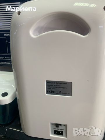 MONHOUSE Dehumidifier 1500ml Преносим, ​​компактен и тих абсорбатор на влага - Мини обезвлажнител, снимка 11 - Влагоабсорбатори и влагоуловители - 46426305