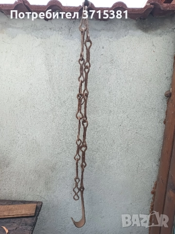 Верига кована за огнище , снимка 4 - Декорация за дома - 51944947