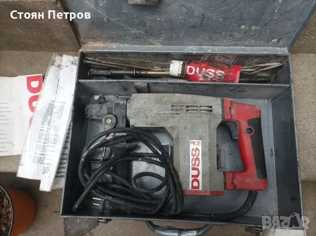 Къртач Duss PK35, снимка 10 - Бормашини - 49785027