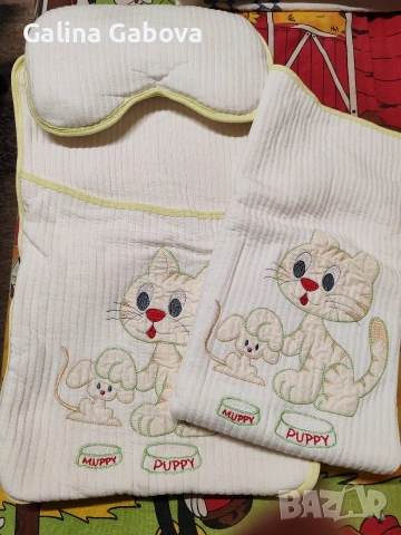 Сет за бебешка количка 