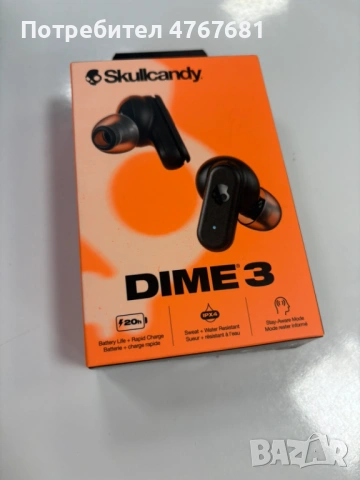 Безжични слушалки Skullcandy - Dime 3, TWS, True Black, снимка 8 - Bluetooth слушалки - 53944321