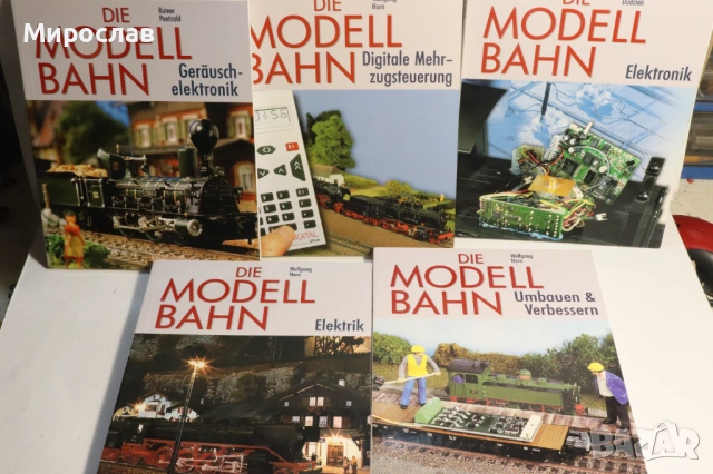 H0 1/87 ВАГОН ВЛАК ЖП МОДЕЛИЗЪМ КНИГА ЛОТ 5 БР.