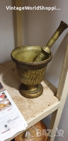 Старо бронзово хаванче с чукче