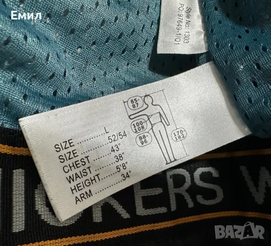 Мъжко яке Snickers Waterproof Shell Jacket 1303, Размер L, снимка 7 - Якета - 47196913