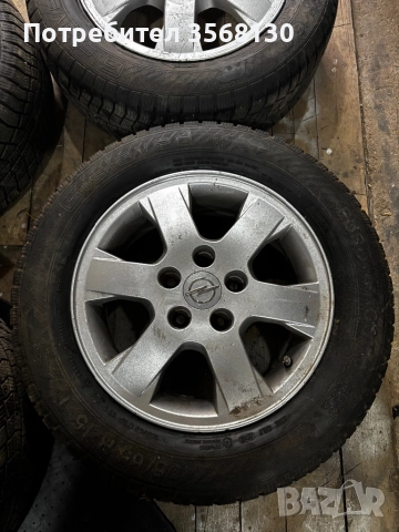 Зимни гуми с джанти, навигация и компресор, снимка 12 - Части - 52514873