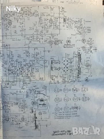Електрически схеми за телевизори , снимка 1 - Специализирана литература - 48703532