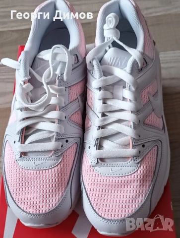 Nike Air Max Command 