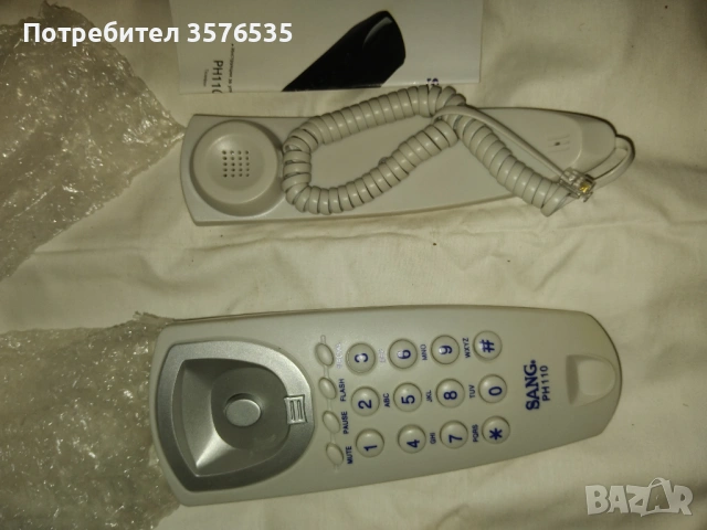 Продавам стационарни телефони Sang, Panasonic и General Electric, снимка 2 - Стационарни телефони и факсове - 53226264