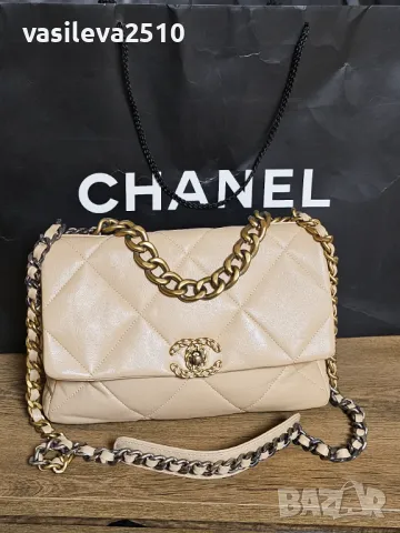 Дамска чанта Chanel , снимка 4 - Чанти - 49293556