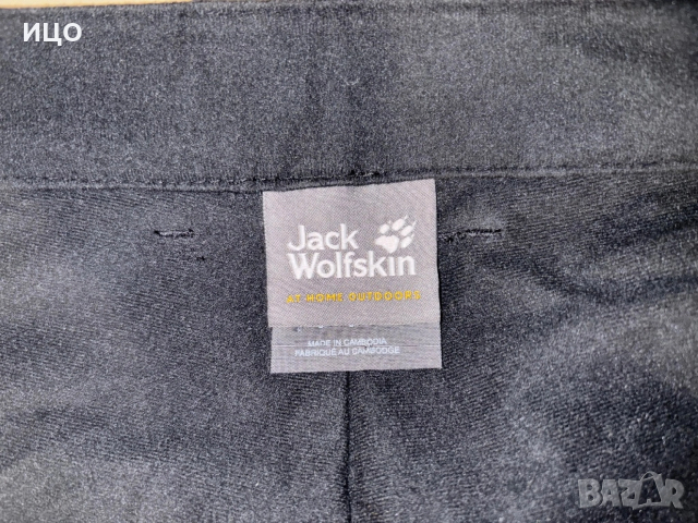 Дамски панталон Jack Wolfskin, снимка 5 - Панталони - 52887251