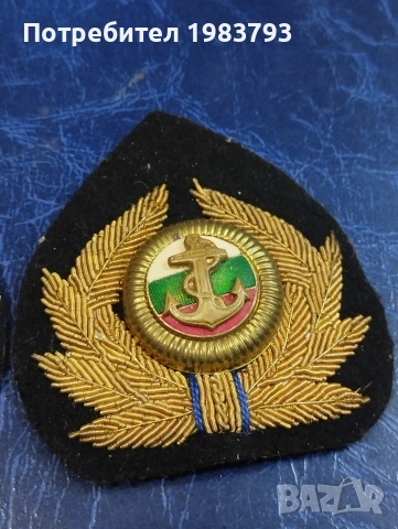 Стари везани соц.морски офицерски кокарди., снимка 3 - Антикварни и старинни предмети - 54147393