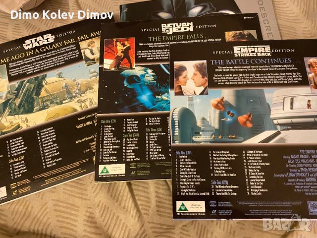 Star Wars Trilogy Laserdiscs Pal , снимка 4 - Други жанрове - 45686866