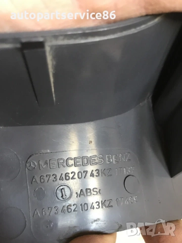 Интериорна лайсна Ecopower 4 цилиндъра за Mercedes 1117 (1997) A6734620743, снимка 2 - Части - 54179408