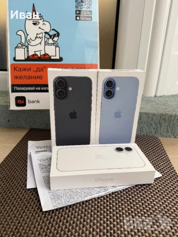 НОВИ*iphone 17 Лизинг от 66лв/м Mist Blue /BLACK / WHITE айфон 17 син / бял / черен 256ГБ