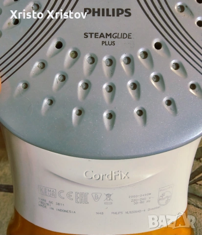 Ютия Philips Azur Performer, снимка 5 - Ютии - 53404640