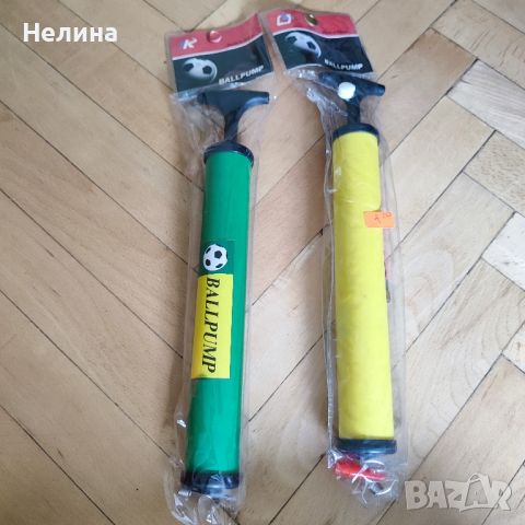 Помпа за топки., снимка 1 - Други - 46081526