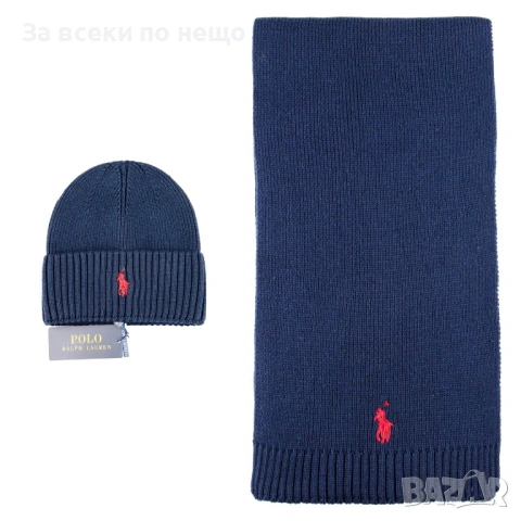 Polo Ralph Lauren Комплект Зимен Шал И Зимна Шапка - Налични Различни Цветове Код SK432, снимка 3 - Шапки - 53027582
