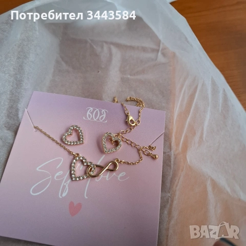 комплект бижута, снимка 2 - Бижутерийни комплекти - 53228397