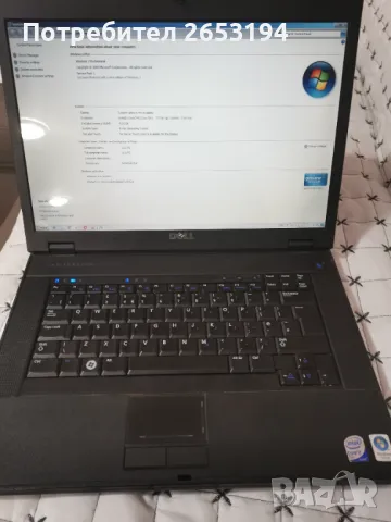 Лаптоп DELL E5500, снимка 1 - Лаптопи за работа - 48623826