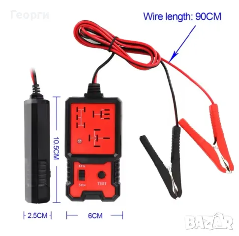 Тестер за релета 12v, снимка 7 - Друга електроника - 47578353