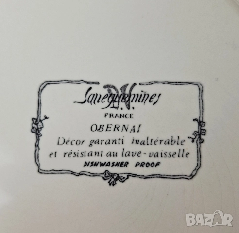 Стар сервиз за хранене - Sarreguemines, Франция, снимка 15 - Сервизи - 52146978