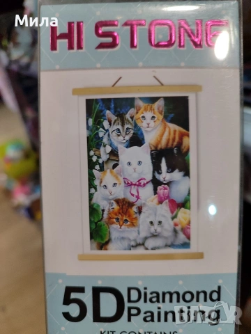 Диамантени гоблени 40*60, снимка 8 - Гоблени - 53572577