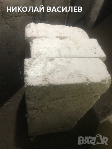 Стиропор  15  сантиметра  дебелина  4. броя. , снимка 2 - Изолации - 54215079