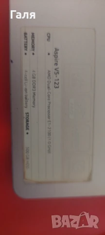 Мини лаптоп Acer Aspire v5-123 + чанта, снимка 2 - Лаптопи за работа - 50983108