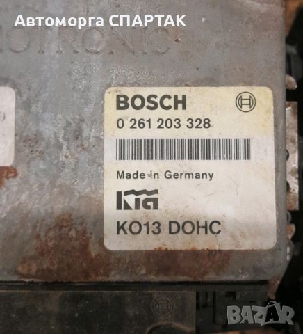 Компютър- 0261203328 -MOTOR KIA SPORTAGE 2.6 CRDI, снимка 1 - Части - 46507744