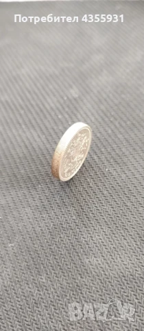 1 паунд 1983 дефект обърнат надпис грешка отпечатване един паунд 1983 , снимка 4 - Антикварни и старинни предмети - 51211255