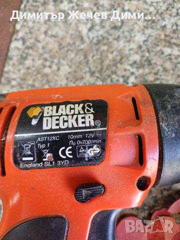 Винтоверт BLASK DECKER , снимка 3 - Винтоверти - 45902629