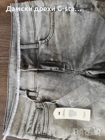 Дамски дънки G-Star RAW®MIDGE CODY MID SKINNY WMN LT AGED W30/L32; 85, снимка 7 - Дънки - 46287198